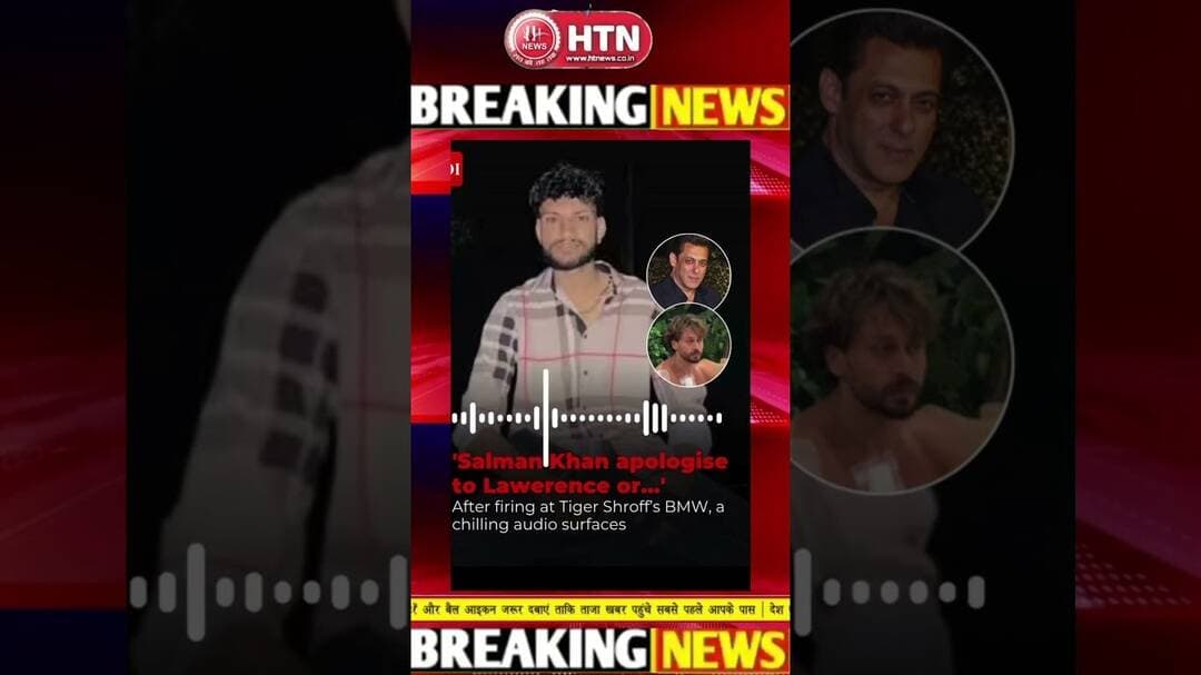 #TigerShroff #FiringCase : #लॉरेंस गैंग ने ली टाइगर पर हमले की जिम्मेदारी.. धमकी का ऑडियो #viral हुआ