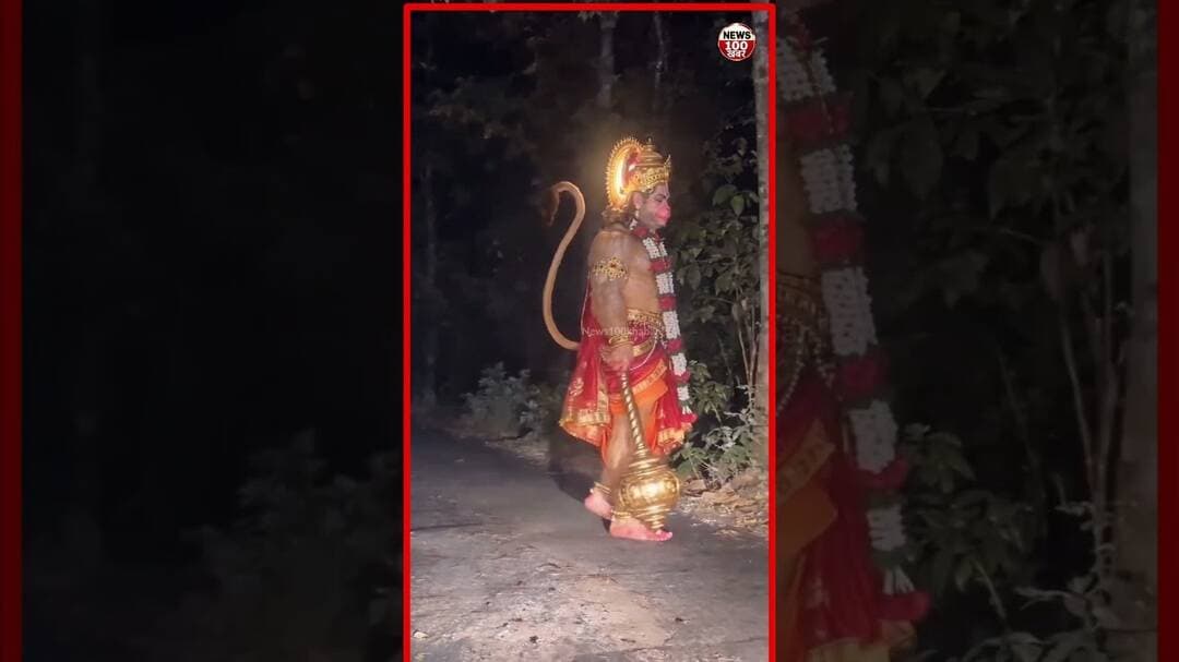 Jai shree Ram,❤️🙏🏻#hanumanji #shreeram #hanumanstatus #whtsappstatus #shortsfeed #viralvideo #status