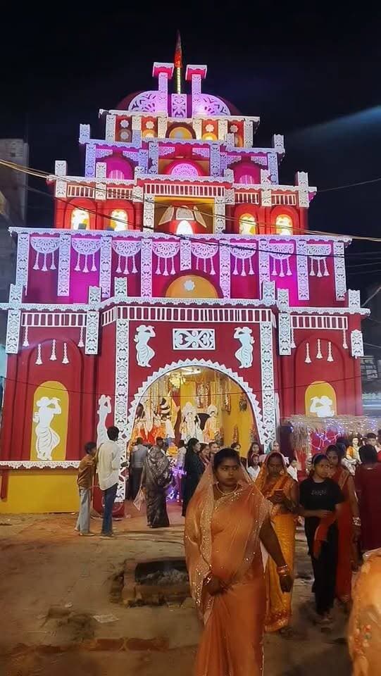 कॉलेज गेट, चरित्रवन, बक्सर