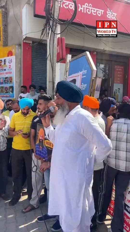 ਪਰਵਿੰਦਰ ਝੋਟੇ ਦੇ ਇਨਸਾਫ ਨੂੰ ਲੈ ਕੇ ਐਮਐਲਏ ਤੇ ਮੰਤਰੀਆਂ ਦੀ ਕੋਠੀਆਂ ਦੇ ਅੱਗੇ ਧਰਨੇ
