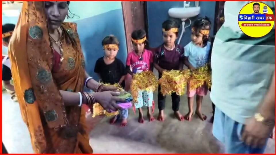 नवमी पर कन्या पूजन: दिनेश सिंह राना ‘बाबा जी’ ने वस्त्र, दक्षिणा और खोइंछा देकर किया कन्याओं का सम्मान
#viralvideo #viralreels nis:value=#viralreels nis:enabled=true nis:link/> #trending #latest #live #raxaul #viralreels