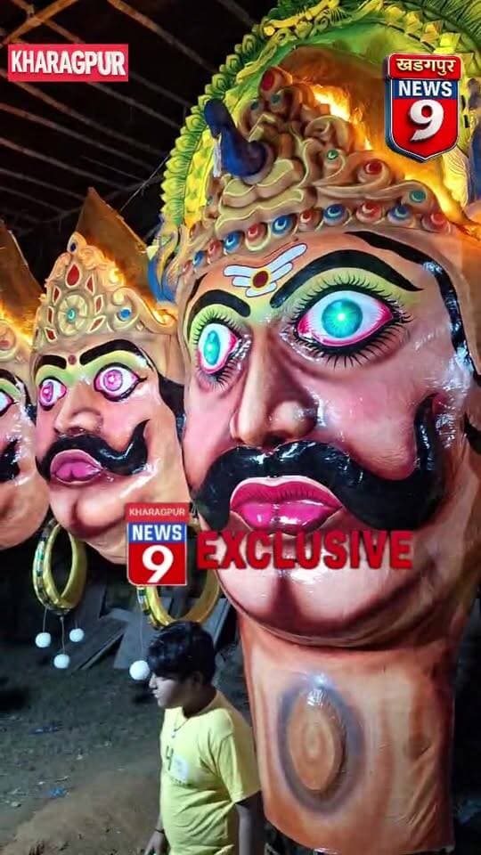 #kharagpur : खड़गपुर रावण #ravandahen2026 #everyonefollowers #kharagpurdiaries #kharagpurnews9