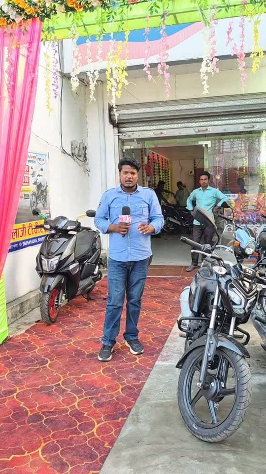 #Tvs