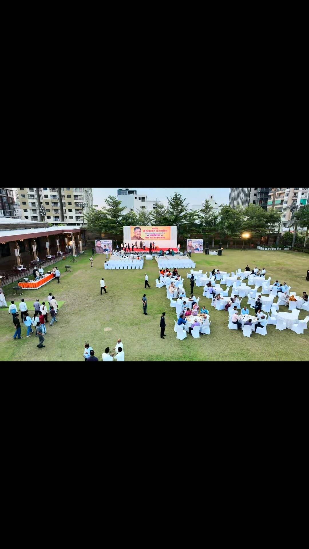 पंजाब के माननीय राज्यपाल श्री गुलाब चंद कटारिया जी के जन्मदिवस के पावन अवसर पर श्री अतुल जी चंडालिया द्वारा पूरे हर्षोल्लास और धूमधाम से जन्मोत्सव मनाया गया। कटारिया साहब को उत्तम स्वास्थ्य एवं दीर्घायु की हार्दिक शुभकामनाएं! 💐🎂