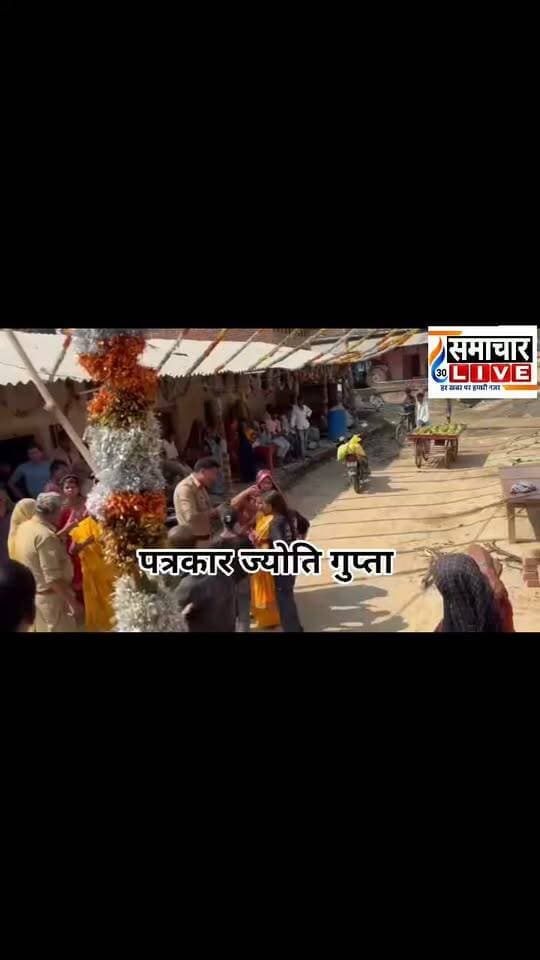 फतेहपुर में आरती के दौरान विवाद का आरोप, घर में घुसकर परिवार से मारपीट का दावा
फतेहपुर, 19 अक्टूबर 2026। उत्तर प्रदेश के फतेहपुर जिले के सुल्तानपुर घोष थाना क्षेत्र के जाफराबाद (मंडवा) गांव में धार्मिक आरती के दौरान विवाद और मारपीट का गंभीर मामला सामने आया है। पीड़ित अखिलेश कुमार ने शिकायती प्रार्थना पत्र में आरोप लगाया है कि नशे की हालत में पहुंचे कुछ लोगों ने गाली-गलौज करते हुए उनके परिवार के सदस्यों के साथ मारपीट की। पीड़ित का दावा है कि बीच-बचाव करने पहुंचे परिजनों को भी निशाना बनाया गया और जान से मारने की धमकी दी गई। उन्होंने पुलिस प्रशासन से मामले की जांच कर दोषियों के खिलाफ कड़ी कानूनी कार्रवाई करने की मांग की है।