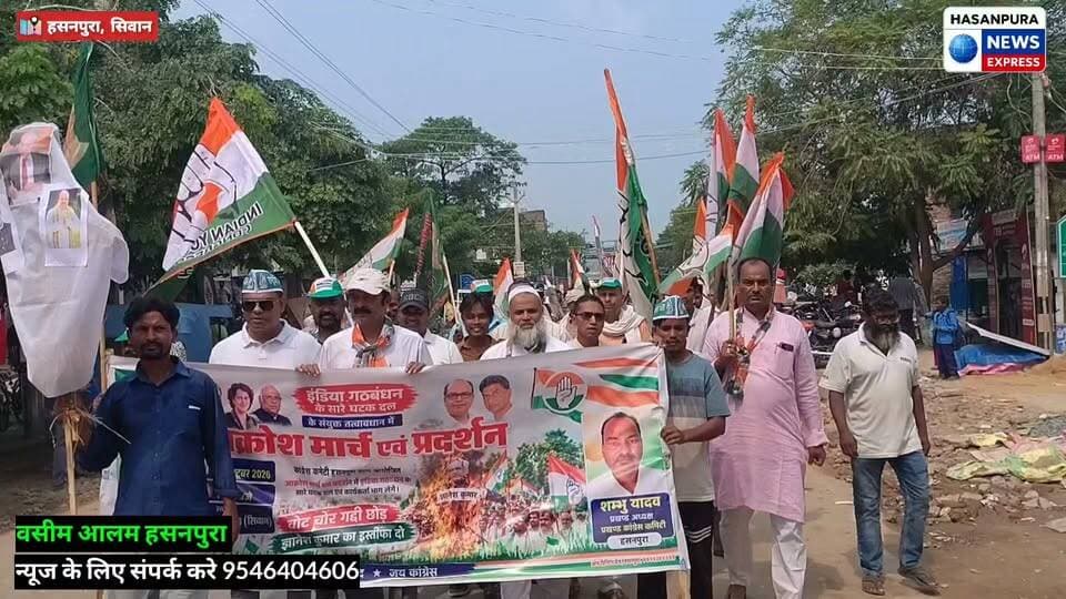 हसनपुरा बस स्टैंड के समीप मुख्य चुनाव आयुक्त ज्ञानेश कुमार के इस्तीफा को लेकर कांग्रेस ने किया पुतला दहन