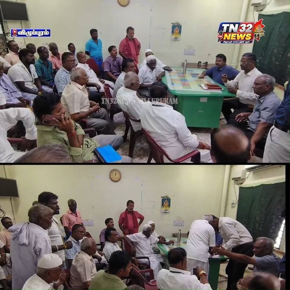 விழுப்புரம் ஒழுங்குமுறை விற்பனைக் கூடத்தில் என்ன நடக்கிறது?**
விற்பனைக் கூடத்தில் உள்ள குறைபாடுகளை எடுத்துரைக்கும் விவசாயி!**
விழுப்புரம் ஒழுங்குமுறை விற்பனைக் கூடத்தில் விவசாயிகள் எதிர்கொள்ளும் குறைபாடுகள் குறித்து விவசாயி ஒருவர் தனது கருத்துகளை வெளிப்படுத்தியுள்ளார்.
விவசாயிகள் தங்களது விளைபொருட்களை விற்பனைக்குக் கொண்டு வரும் இடத்தில், தேவையான அடிப்படை வசதிகள் மற்றும் முறையான விற்பனை நடைமுறைகள் உறுதி செய்யப்பட வேண்டியது அவசியம்.
விவசாயிகளின் பிரச்சினைகளைக் கேட்டறிந்து, சம்பந்தப்பட்ட அதிகாரிகள் உரிய ஆய்வு செய்து தேவையான நடவடிக்கைகளை மேற்கொள்ள வேண்டும் என்பதே விவசாயிகளின் எதிர்பார்ப்பு.
📢 **விவசாயிகளின் குரல் அதிகாரிகளின் கவனத்திற்குச் செல்லுமா?**
📺 **TN32 NEWS – விழுப்புரம் மாவட்டத்தின் குரல்**
#TN32NEWS #விழுப்புரம் #விவசாயிகள் #ஒழுங்குமுறைவிற்பனைகூடம் #விவசாயிகளின்குரல் #VillupuramNews #FarmersIssues #TamilNews
