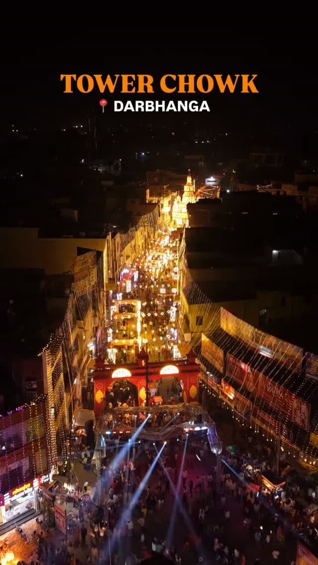 TOWER CHOWK DARBHANGA ♥️ || #darbhanga #durgapuja #navratri #navratri2026 #navratrivibes❤️