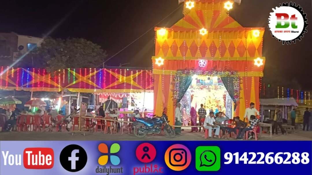 मां दुर्गा मंदिर मुरली टोल Dainik Bhaskar News18 India ABP Live Aaj Tak India Today NDTV India News24