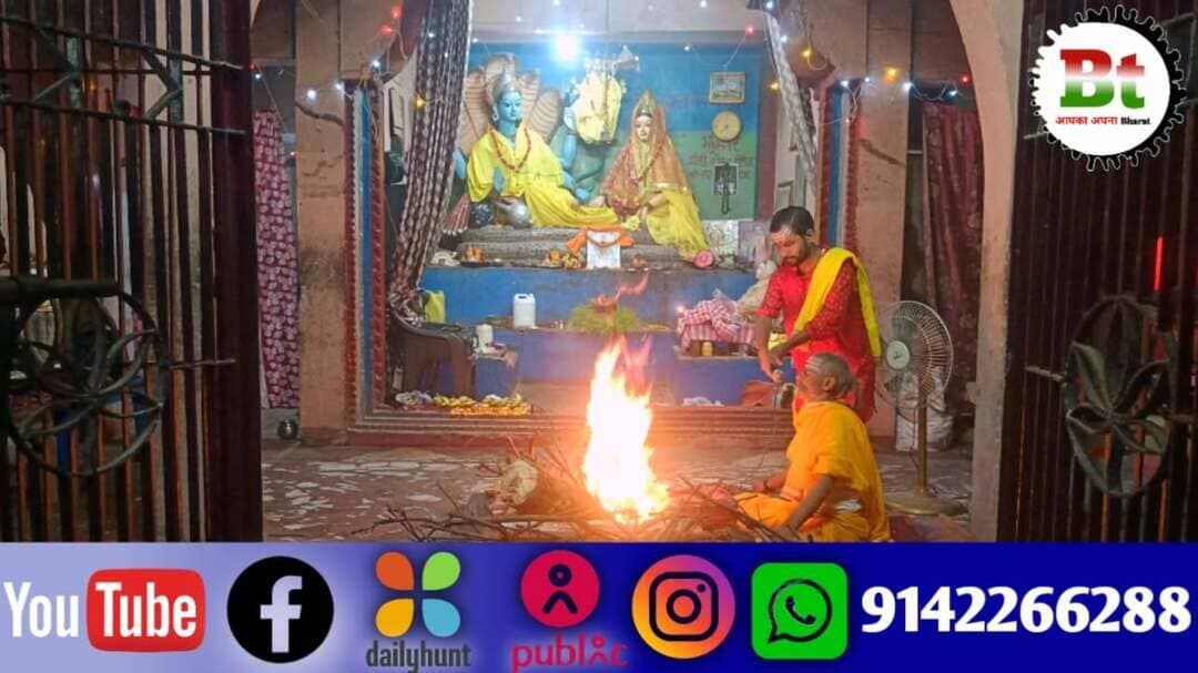 मां लक्ष्मी धाम नारेपुर धर्मपुर में मां जगदंबा की पूजा अर्चना कर हवन आहुति Dainik Bhaskar News18 India ABP Live Aaj Tak India Today NDTV India News24