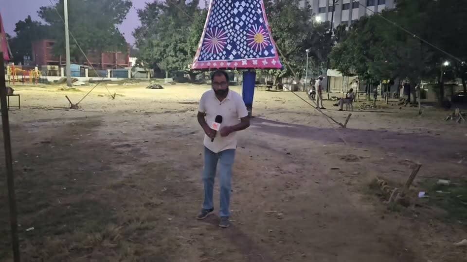 भिवानी वासियो अबकी बार रावण का पुतला यहां जलाया जायेगा?