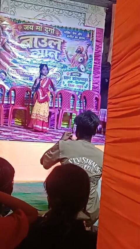 महा अष्टमी में बिटिया रानी का नृत्य प्रदर्शन #nonfollowers #fbreels #fb #viralpost #trendingreels