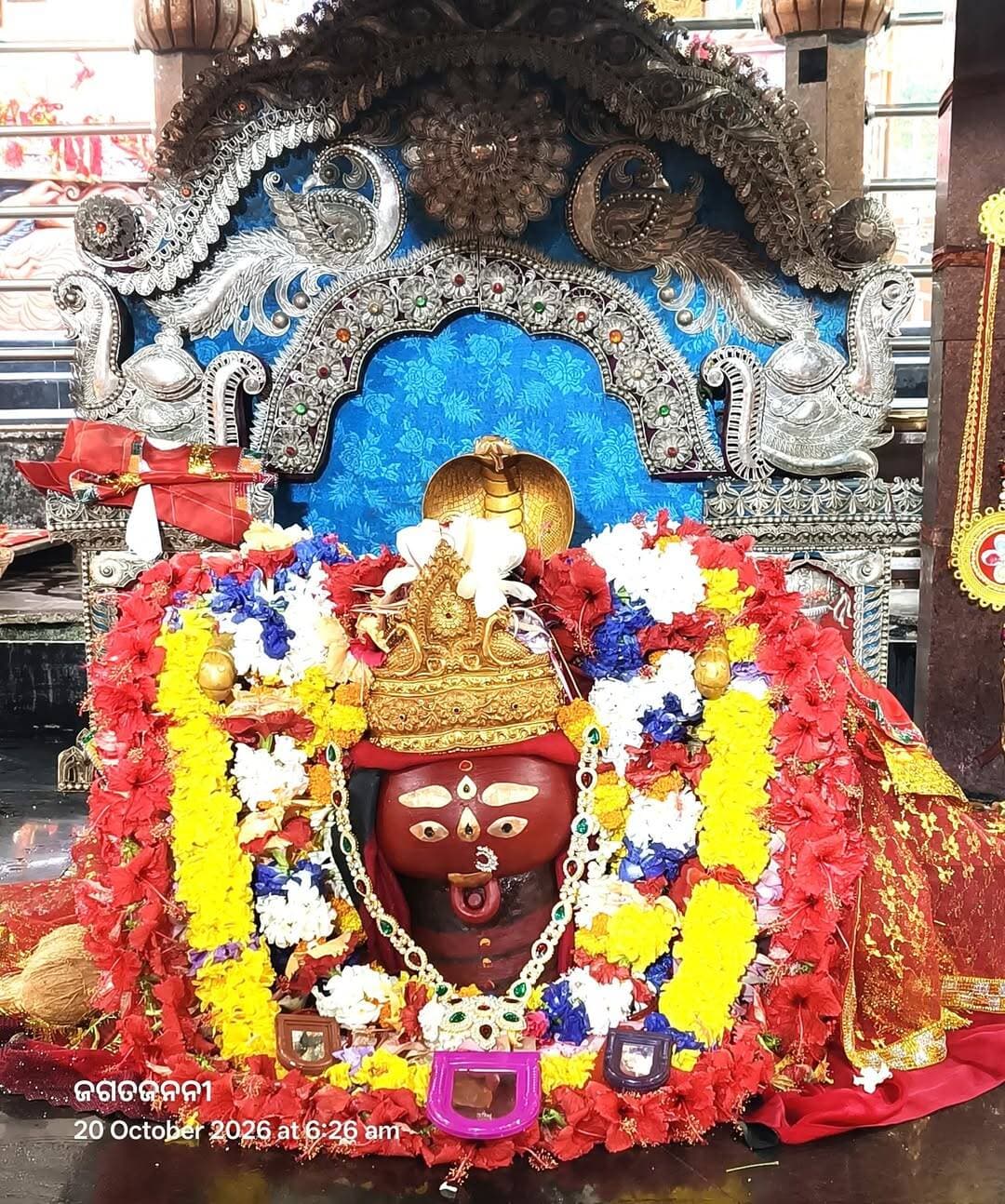 ଆଜି ପବିତ୍ର ଶାରଦୀୟ ନବରାତ୍ରର ମହାନବମୀ ପୂଜାରେ ଘଟଗାଁ ମହାରାଣୀ ମା ତାରିଣୀ ଠାକୁରାଣୀ ଙ୍କ ସକାଳର ଦିବ୍ୟ ସୁନାବେଶ ଦର୍ଶନ 🙏