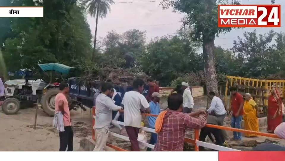 देवी विसर्जन से पहले घाट पर पहुंचीं नपा अध्यक्ष, प्रशासन ने देखीं तैयारियां… #bina #binanews #binanagarpalika #visarjan #navratri2026 #navratrispecial #CMO #sdm #motichur