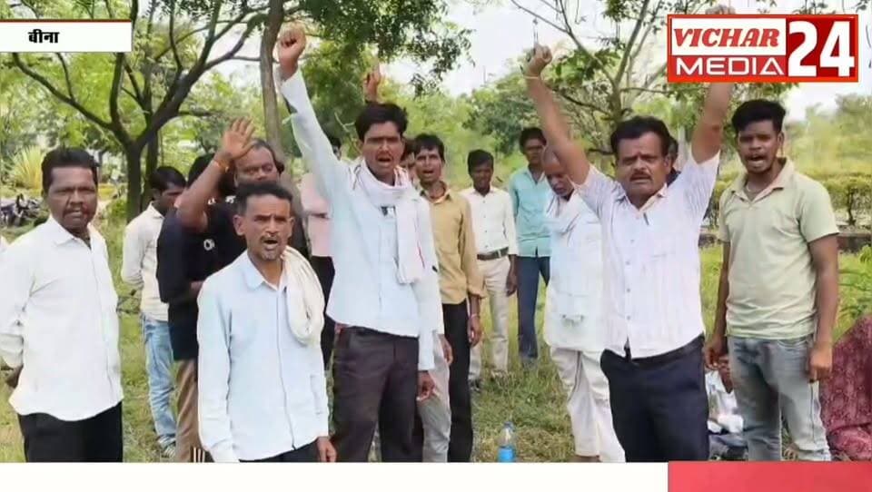 दो दिन तक तलाश, फिर प्लांट में मिला गार्ड… अब परिजनों ने रखीं ये मांगें #bina #binanews #binacivilhospital #khurai #khurainews #khuraimadhyapradesh #KhuraiNews #police #jppawarpalant #majdur #bhangarh