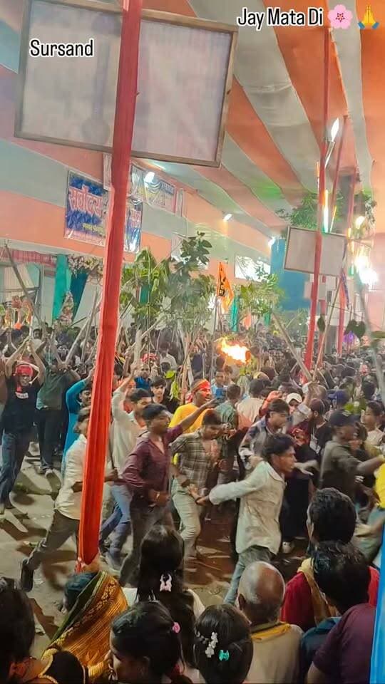 सुरसंड दुर्गा पूजा का यह दृश्य....
#SAROJRAJA