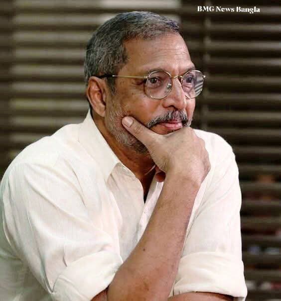 প্রয়াত প্রবীণ অভিনেতা নানা পাটেকর, ৭৫ বছর বয়সে শেষ নিঃশ্বাস ত্যাগ করলেন জনপ্রিয় অভিনেতা!
ভারতীয় চলচ্চিত্র জগতের এক অপূরণীয় ক্ষতি। প্রখ্যাত অভিনেতা নানা পাটেকর আর নেই। আজ সকালে গোয়ার নিজ বাসভবনে হৃদরোগে আক্রান্ত হয়ে তিনি শেষ নিঃশ্বাস ত্যাগ করেছেন। মৃত্যুকালে তাঁর বয়স হয়েছিল ৭৫ বছর। তাঁর অভিনীত 'ক্রান্তিবীর', 'পরিিন্দা' কিংবা 'নটসম্রাট' এর মতো আইকনিক চরিত্রগুলো ভক্তদের হৃদয়ে চিরকাল অমর হয়ে থাকবে। মহান এই শিল্পীর বিদেহী আত্মার শান্তি কামনা করি।
<nis:link nis:type=tag nis:id=nanapatekar nis:value=NanaPatekar nis:enabled=true nis:link/> <nis:link nis:type=tag nis:id=bollywoodnews nis:value=BollywoodNews nis:enabled=true nis:link/> <nis:link nis:type=tag nis:id=bmgnewsbangla nis:value=BMGNewsBangla nis:enabled=true nis:link/> <nis:link nis:type=tag nis:id=ripnanapatekar nis:value=RIPNanaPatekar nis:enabled=true nis:link/> <nis:link nis:type=tag nis:id=indiancinema nis:value=IndianCinema nis:enabled=true nis:link/> <nis:link nis:type=tag nis:id=breakingnews nis:value=BreakingNews nis:enabled=true nis:link/>