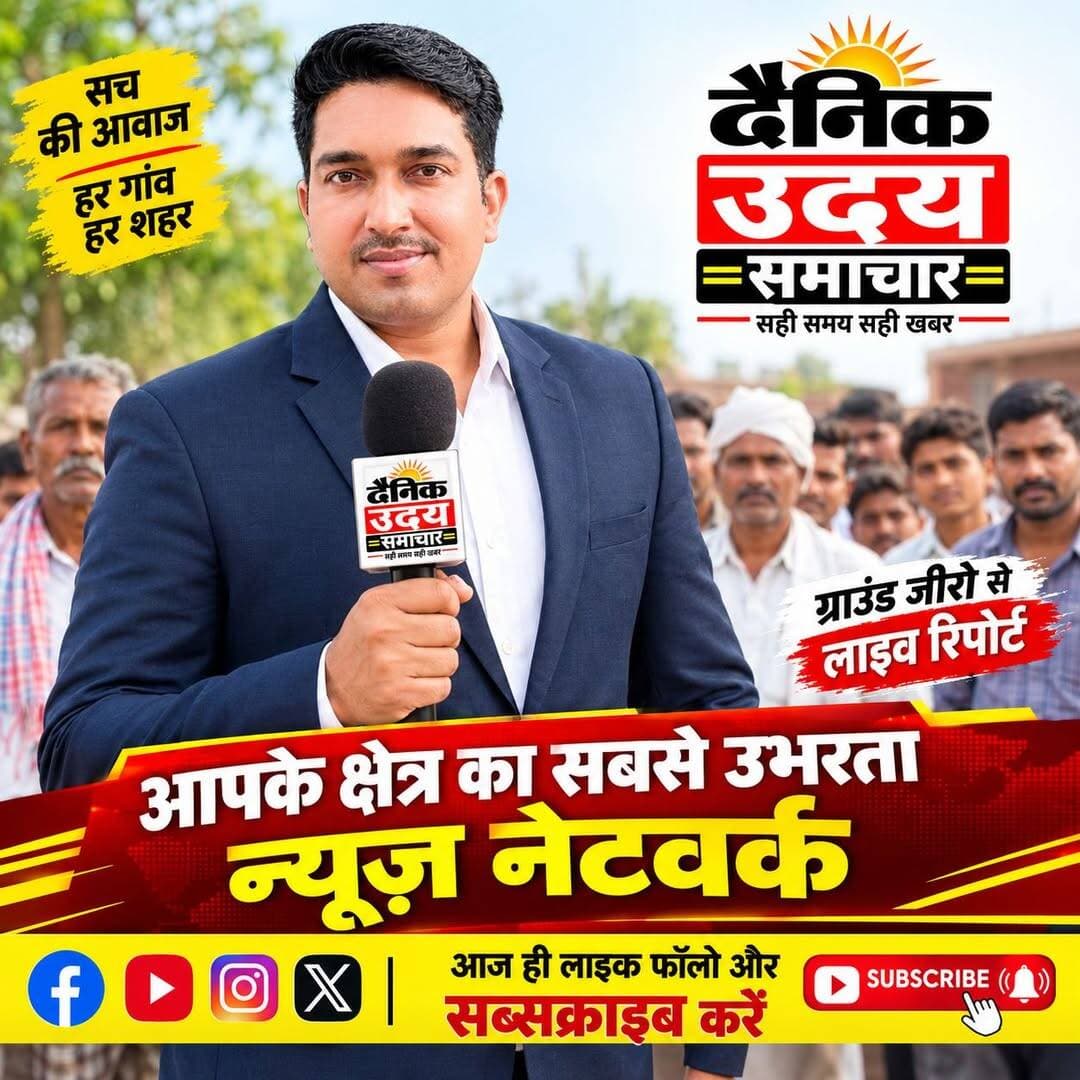 आइये मिलकर एक नए युग क़ी शुरुआत करें.....