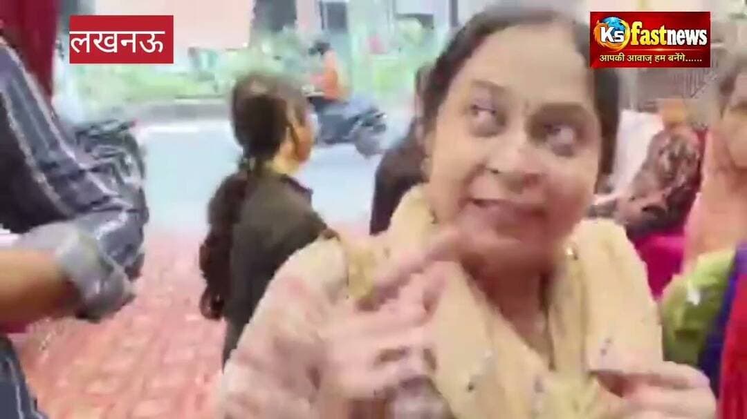 लखनऊ 21 ₹ का बोर्ड लगाया,पब्लिक को उल्!लू बनाया. #viralvideo #highlights