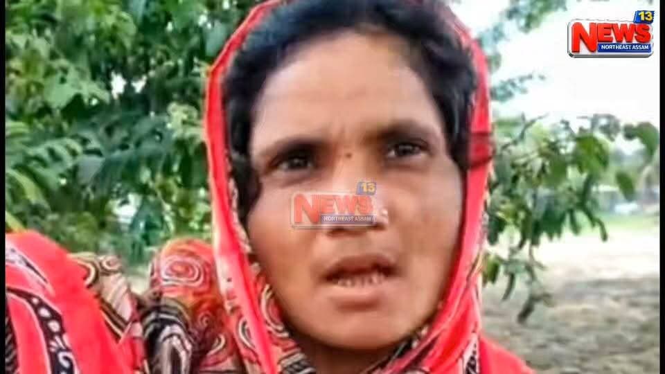 চিনাকী বাটেৰে আৰু অহাযোৱা নাই বাছাতনৰ: সন্ধানহীন হৈ পৰা অসহায় মহিলাগৰাকীৰ বাবে কান্দিছে বৃদ্ধা মাতৃয়ে