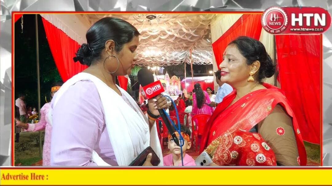 शिवाजी जन-कल्याण समिति द्वारा #नवरात्रि के अवसर पर हुआ पाँचवाँ माँ भगवती जागरण आयोजनhtn #newsupdate