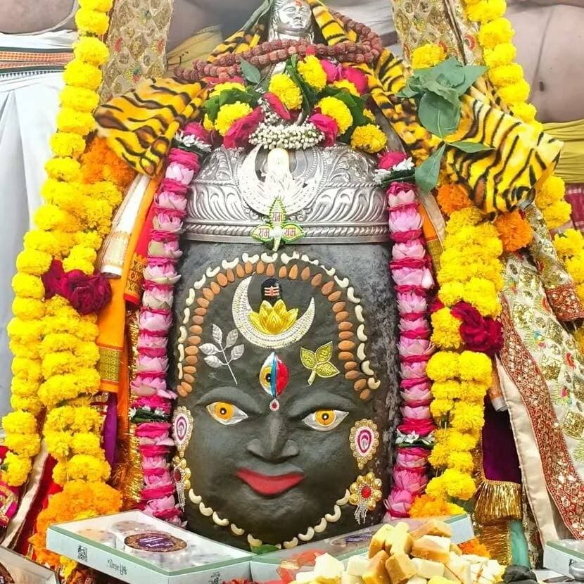 ॐ श्री महाकालेश्वराय नमः 20 अक्टूबर 2026 को ज्योतिर्लिंग भगवान श्री महाकालेश्वर जी का प्रातः कालीन भस्म आरती श्रृंगार दर्शन