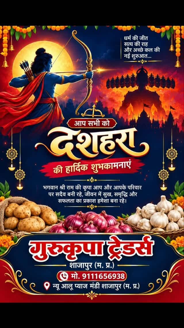 #indoremandibhav #ujjainmandibhav #mandsaurmandibhav #delhifruitmarket