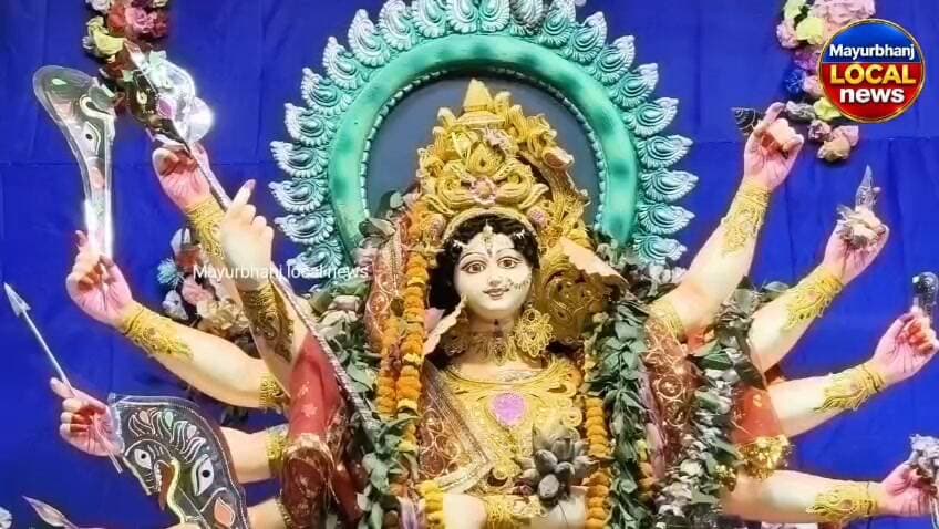 #ସାରା ସଂସାରର ମଙ୍ଗଳ କାମନା କଲା...
#KBK ଦୁର୍ଗାପୂଜା କମିଟି,କ୍ଷେତ୍ରପାଟଣା....
#Mayurbhanj #baripada