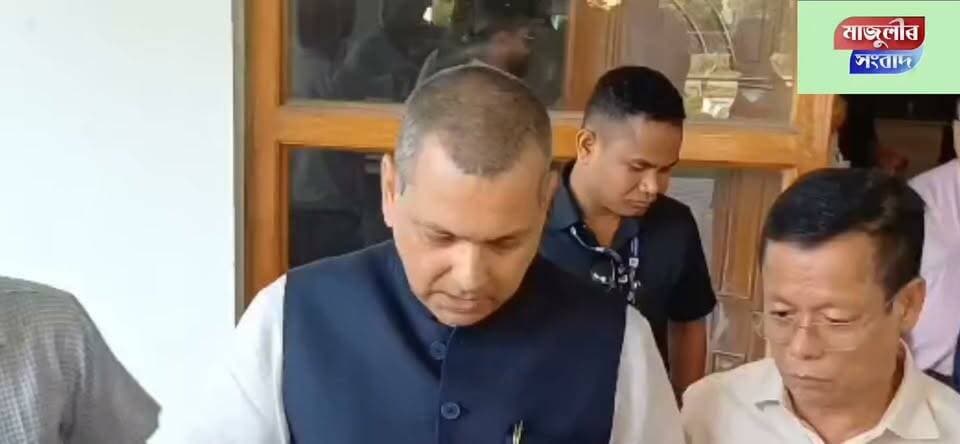 মাজুলীত এক চৰকাৰী কাৰ্যসূচীত অংশগ্ৰহণ ৰাজ্যৰ খাদ্য আৰু যোগান বিভাগৰ মন্ত্ৰী কৌশিক ৰায়ৰ---