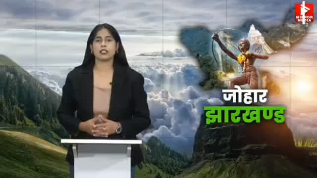 हजारीबाग सीसीएल कर्मी हत्या मामले में पत्नी साजिशकर्ता निकली
हजारीबाग : गिद्दी ए क्षेत्र में सीसीएल कर्मी की हत्या का सनसनीखेज खुलासा हुआ है। पुलिस ने 24 घंटे के भीतर मामले का पर्दाफाश करते हुए आरोपी पत्नी को गिरफ्तार किया है। जांच में पता चला कि पत्नी ने अपने प्रेमी से शादी करने और पति की नौकरी पाने के इरादे से हत्या की साजिश रची थी।
पुलिस ने बताया कि हत्या की योजना पत्नी ने ही बनाई थी और उसने इस अपराध को अंजाम दिया। इस मामले में आरोपित महिला की गिरफ्तारी के बाद पुलिस ने आगे की जांच तेज कर दी है ताकि पूरी साजिश का खुलासा हो सके।
