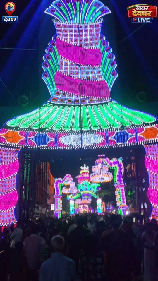 देवघर शहर के अपर बिलासी, बिलासी टाउन, और श्रीकृष्णापूरी का भव्य आकर्षक माँ दुर्गा पूजा पंडाल का दर्शन करे.! #maadurga #navratri #durgapuja #pandal #deoghar