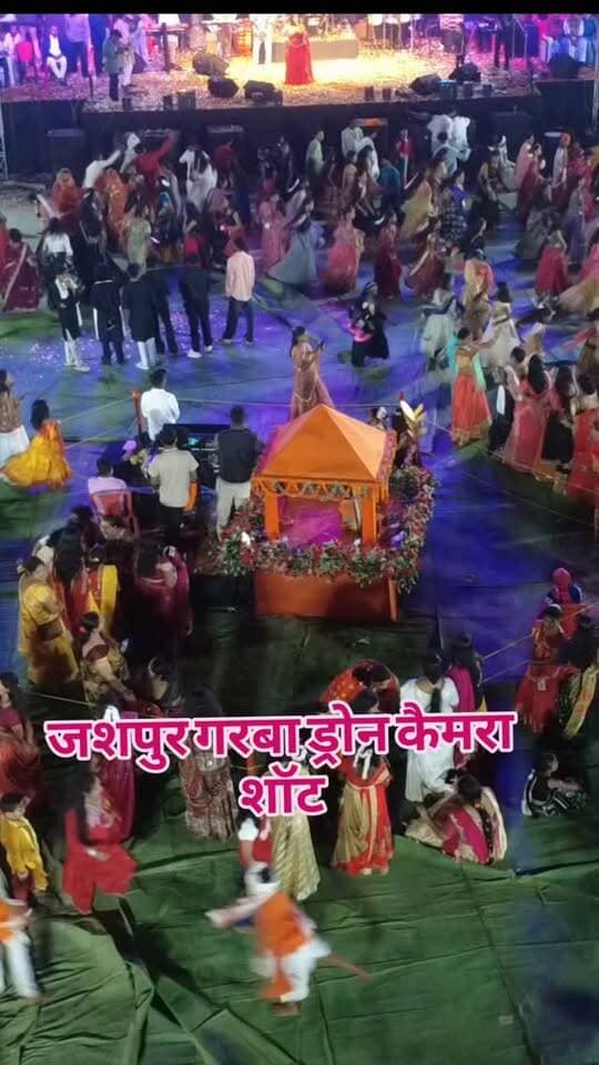 जशपुर गरबा ड्रोन कैमरा शॉट