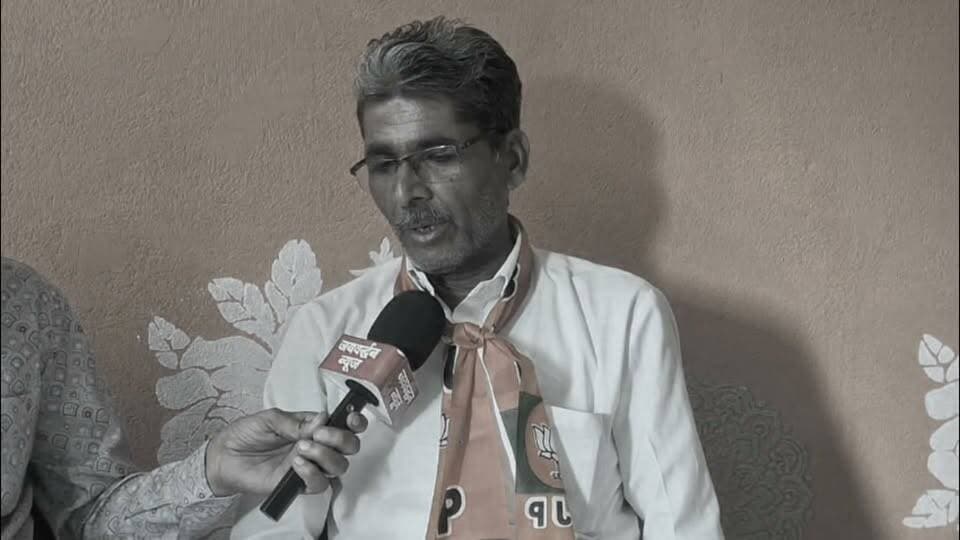कुंभलगढ़ वार्ड 14 में विकास का भरोसा, भाजपा प्रत्याशी बब्बरसिंह चदाणा ने बताई प्राथमिकता
.
राजसमंद जिले की कुंभलगढ़ पंचायत समिति के वार्ड संख्या 14 से भाजपा प्रत्याशी बब्बरसिंह चदाणा चुनावी मैदान में हैं। चुनाव को लेकर उन्होंने क्षेत्र के विकास को अपनी प्राथमिकता बताया। बब्बरसिंह चदाणा ने कहा कि केंद्र और राज्य दोनों जगह भाजपा की सरकार है, ऐसे में क्षेत्र में विकास कार्यों को गति देने के बेहतर अवसर हैं। उन्होंने विश्वास जताया कि यदि जनता उन्हें प्रतिनिधित्व का मौका देती है तो क्षेत्र में विकास कार्यों की कमी नहीं रहने दी जाएगी।
.
#Rajsamandnews #Panchatchunav #Jaivardhannews