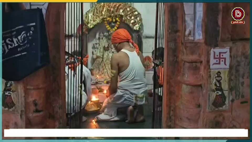 बुंदेलखंड में नवरात्रि पर मां भवानी की अनूठी साधना, नवमी को जवारे विसर्जन के पूर्व पूजा - अर्चना आरती का अद्भुत दृश्य