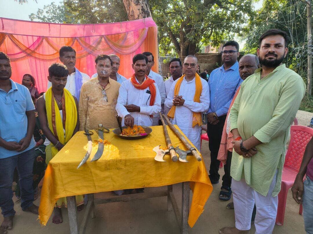 विश्रामपुर नगर परिषद मुख्यालय के बरसईता में हिंदूवादी संगठन राष्ट्रीय स्वयं सेवक संघ, बजरंग दल व विश्व हिंदू परिषद ने संयुक्त रूप से पारंपरिक तरीके के साथ शस्त्र पूजन किया। ❤️💥💯....
.
.
.
.
.
.
.
<nis:link nis:type=tag nis:id=nonfollowersviewers nis:value=nonfollowersviewers nis:enabled=true nis:link/>
<nis:link nis:type=tag nis:id=vayral nis:value=vayral nis:enabled=true nis:link/>
<nis:link nis:type=tag nis:id=fesbookpost nis:value=fesbookpost nis:enabled=true nis:link/>
<nis:link nis:type=tag nis:id=fouryou nis:value=fouryou nis:enabled=true nis:link/>
<nis:link nis:type=tag nis:id=socilamedia nis:value=socilamedia nis:enabled=true nis:link/>
<nis:link nis:type=tag nis:id=everyoneシ゚ nis:value=everyoneシ゚ nis:enabled=true nis:link/>
<nis:link nis:type=tag nis:id=highlight nis:value=highlight nis:enabled=true nis:link/>
<nis:link nis:type=tag nis:id=photoeditingchallenge nis:value=PhotoEditingChallenge nis:enabled=true nis:link/>