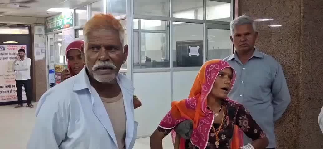 अजमेर: संदिग्ध परिस्थितियों में घायल महिला को जवाहरलाल नेहरू अस्पताल लाया गया, हालत गंभीर, बहन को दी गई सूचना