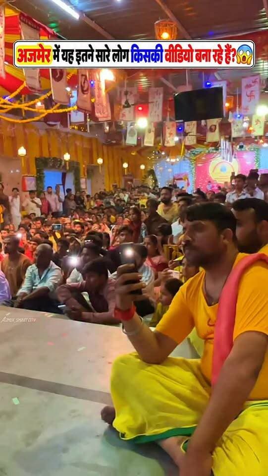🚩😍 अजमेर रामगंज के श्री दुर्गा महाकाली मंदिर में माँ काली का भव्य स्वागत 🔱🙏
काली माता का भव्य अखाड़ा 🔥 | Kali Mata Akhada Ajmer, Kali Mata Ki Sawari Ajmer,
Navratri, Jai Mata Di, Durga Maa, Mata Rani, Bhavani maa