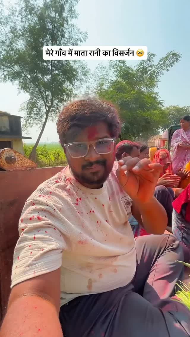 मेरे गाँव में माता रानी का विसर्जन 🥺
Follow :- @from_prayagraj_
#fromprayagraj #prayagraj #visarjan #jaimatadi