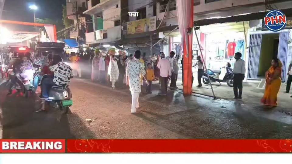 पावर हाउस चौराहा से निकली जवारों की भव्य विसर्जन यात्रा,माता रानी के जयकारों से गूंज उठा पूरा क्षेत्र धाम मोहल्ला स्थित काली माता मंदिर में महाप्रसाद वितरण, बच्चों के लिए डोसा और चाय-पानी की व्यवस्था