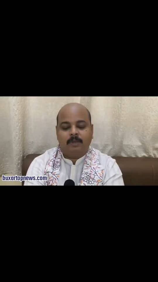 डुमरांव विधायक राहुल सिंह ने दी दशहरे की शुभकामनाएं, विधानसभा क्षेत्र के विकास योजनाओं की दी जानकारी ..