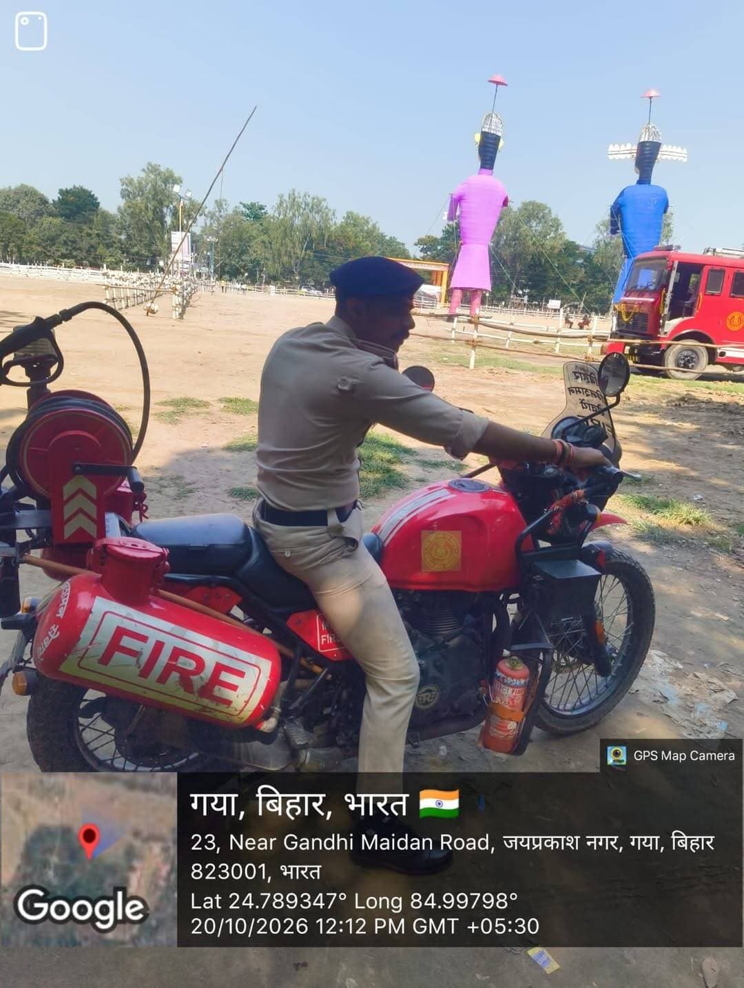 फायर मिनी बुलेट वाहन से फायर सेफ्टी के दृष्टिकोण से गया गांधी मैदान में लगाया है, जिससे आपात स्थिति में आसानी से क्विक रेस्पॉन्स मिलेगी।