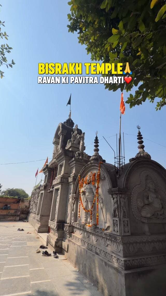 BISRAKH TEMPLE 🙏 RAVAN KI PAVITRA DHARTI ❤️
Bishrakh Temple, Greater Noida 🙏❤️
रावण से जुड़ी मान्यताओं के लिए प्रसिद्ध बिसरख की पवित्र धरती। यहाँ की धार्मिक मान्यताएँ और मंदिर का वातावरण इस जगह को खास बनाते हैं। 🙏
Follow for more local updates ❤️
📍 Bishrakh Temple, Bishrakh, Greater Noida, Uttar Pradesh
Bishrakh Temple, Ravan Temple Bishrakh, Bishrakh Village, Ravan Janmabhoomi, Ravan Mandir Greater Noida, Bishrakh Mandir, Greater Noida Temples, Ravan History, Religious Places in Greater Noida, UP Temple Visit
#noida #insta #instagram #explorepage #instagood
