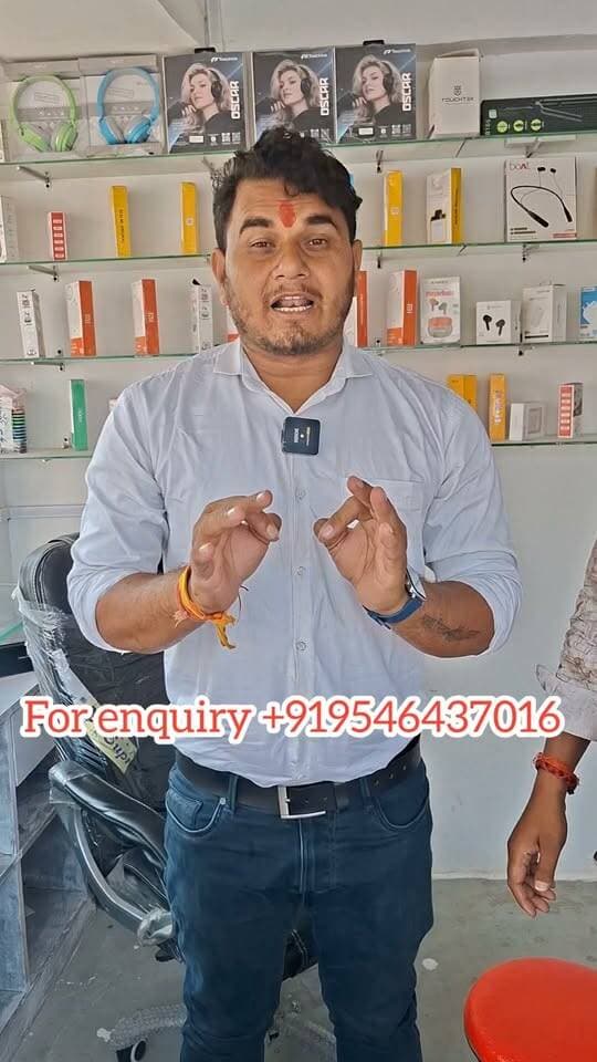 एक मोबाइल के साथ दूसरा छोटा मोबाइल फ्री! वो भी बिना ₹1 डाउन पेमेंट के!