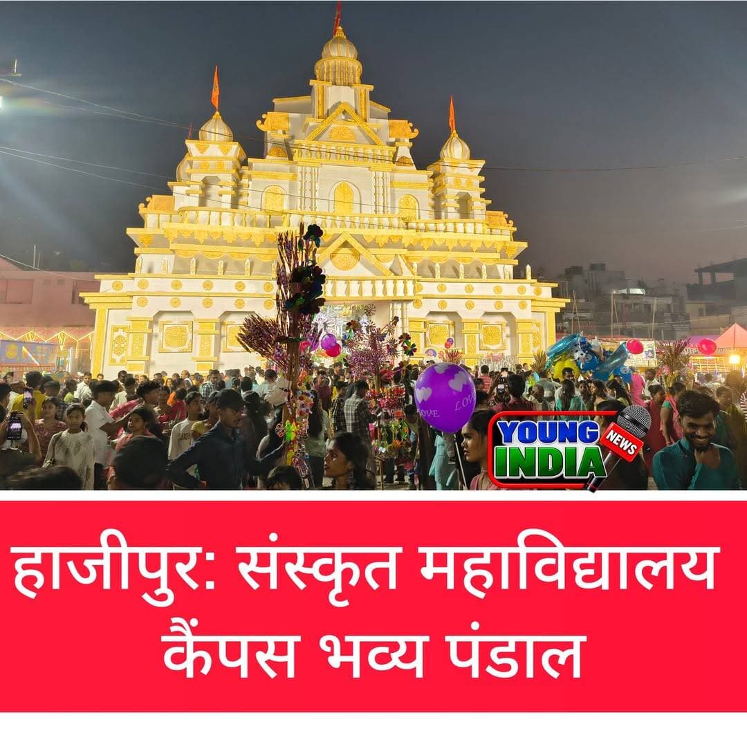 जय माता दी।