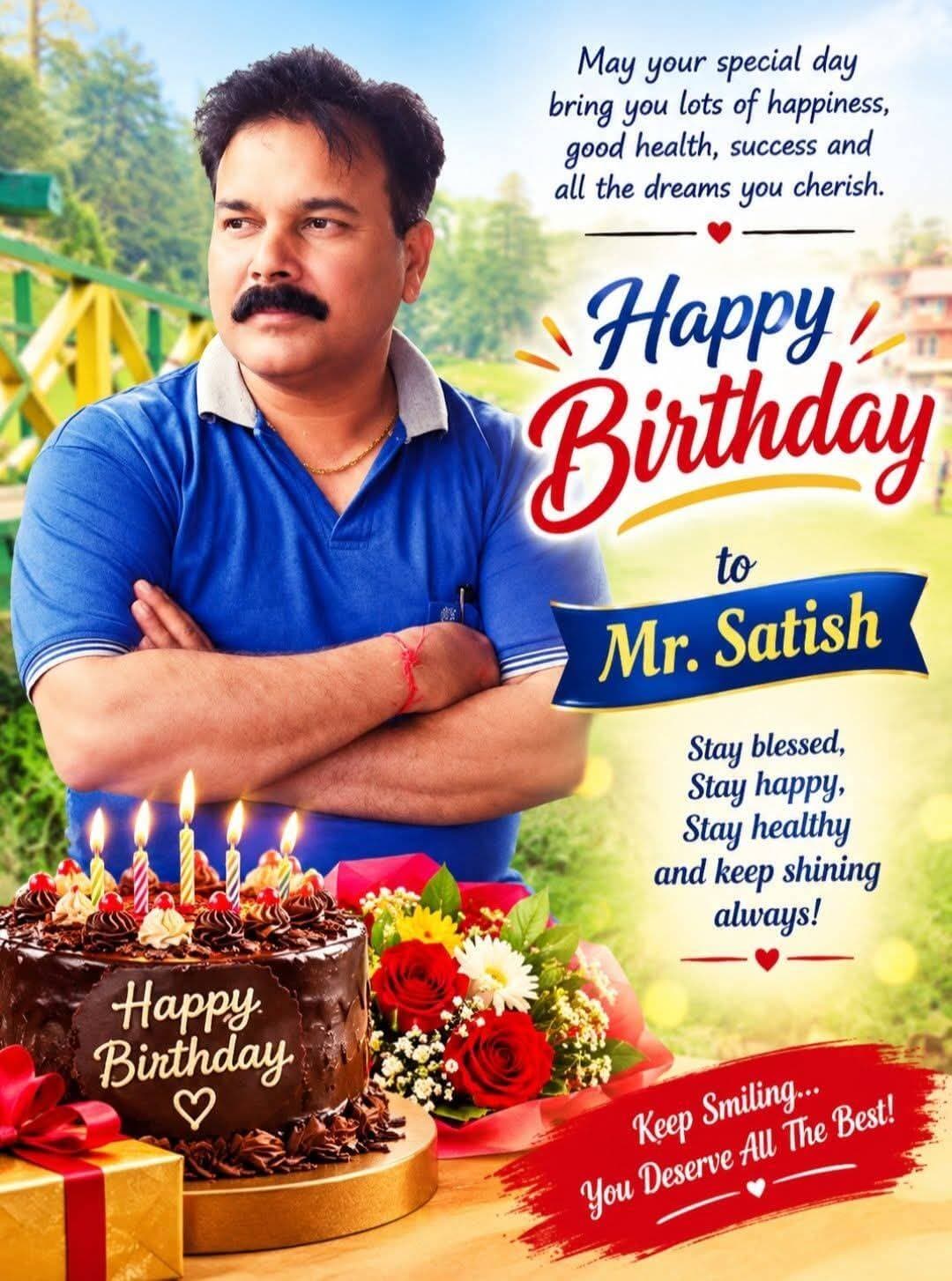 राजस्व विभाग जोगिंदर नगर में बतौर कानूनगो अपनी सेवाएं प्रदान करने वाले सतीश भाटिया जी को जन्मदिन पर परिवार सहित बहुत-बहुत बधाई एवं हार्दिक शुभकामनाएं