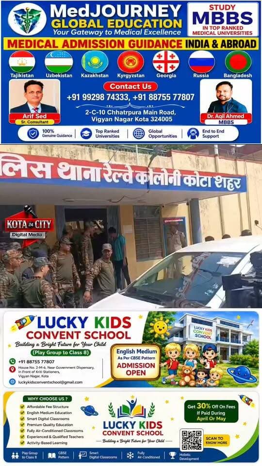 टाइगर श्रॉफ फायरिंग केस: तीनों आरोपियों को लेकर मुंबई रवाना हुई पुलिस टीम