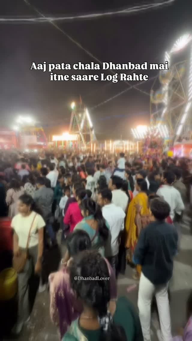 Durga pua Crowd Dhanbad
#dhanbad #jharkhand #reels #durgapuja #dhanbadlover