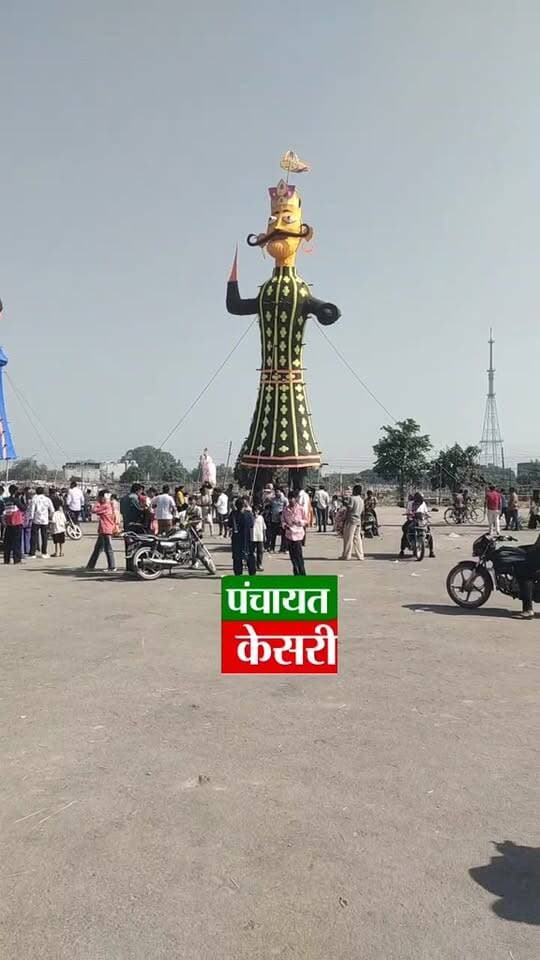 करनाल में रावण कुम्भकर्ण मेघनाद जलने के लिए तैयार