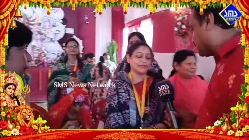ରାଉରକେଲା; କୋଏଲ ନଗର ଡି ବ୍ଲକ୍ ଦୁର୍ଗାପୂଜା ପୂଜା କମିଟି ପକ୍ଷରୁ ମା ଙ୍କ ମହାନବମୀ ପୂଜା ସହ ନବ କୁମାରୀ ଙ୍କ ପୂଜାର୍ଚ୍ଚନା
#smsnewsnetwork #raurkela #dpc #koelnagar #Dblock #kumaripuja #jayashreepanigrahi #dilipmohanthy