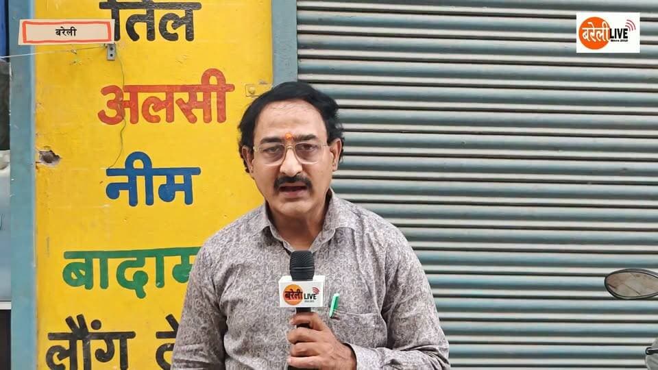 राम जानकी मंदिर के पास स्थित अवनी ट्रेडर्स पर मिल रहा है सामने निकला हुआ हर प्रकार का तेल, आप भी लें